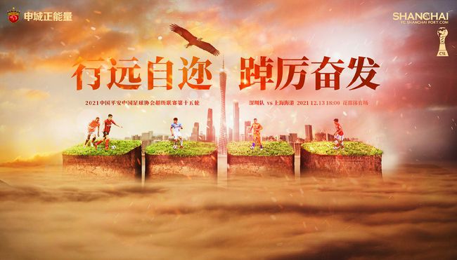 特工柔情的一面